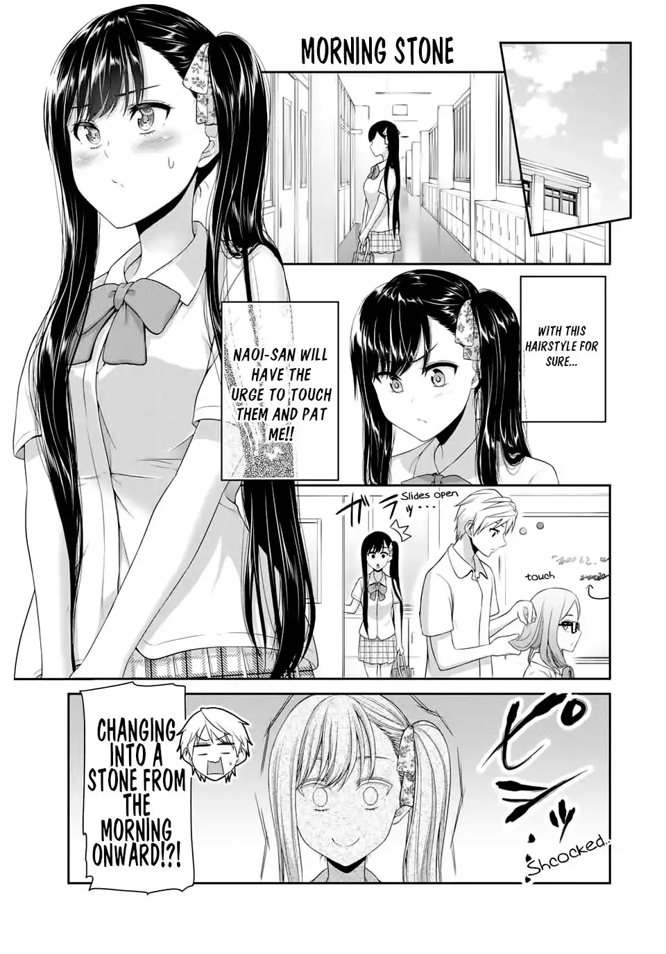 Fechippuru ~Our Innocent Love~ Chapter 93 4